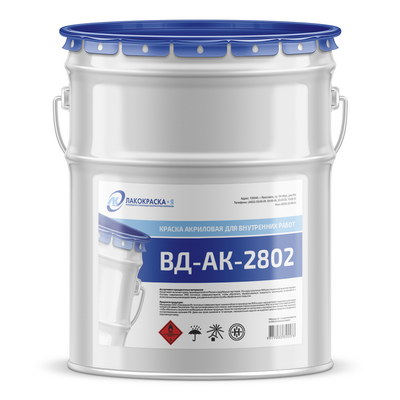 Краска акриловая ВД-АК-2802 белая